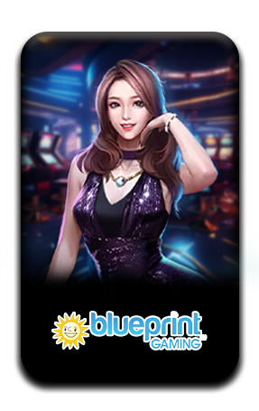 เกมส์ยอดนิยม