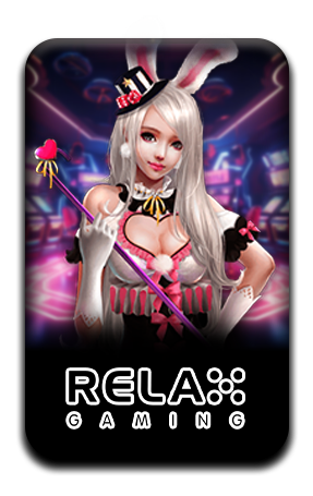 เกมส์ยอดนิยม