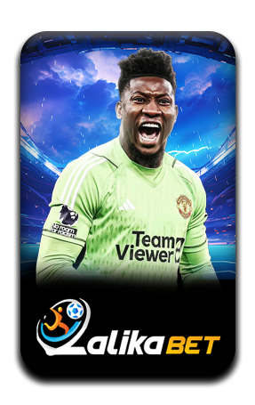 เกมส์กีฬา