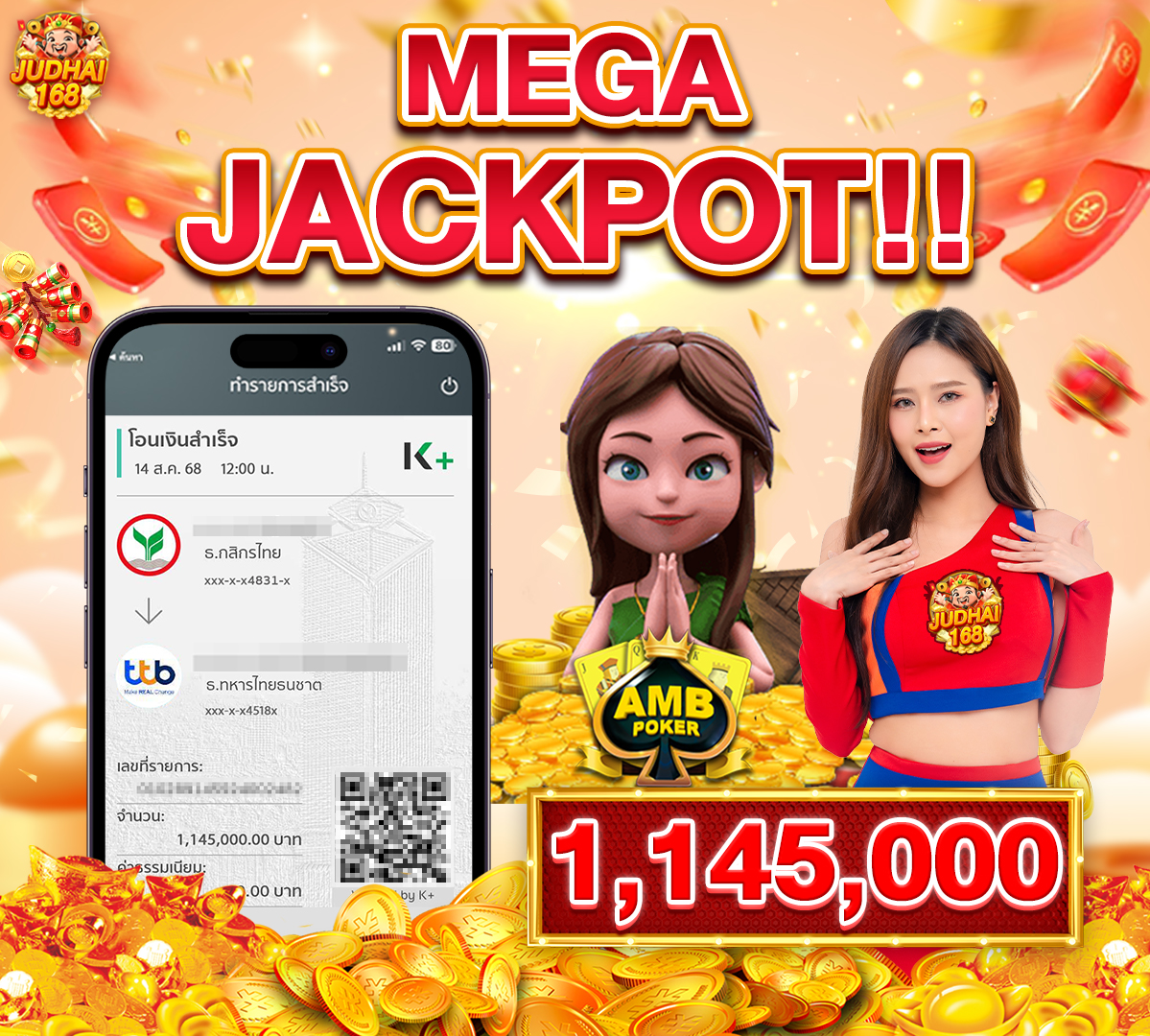img-jackpot